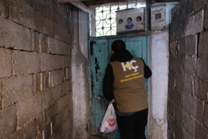 Gönülden Gönüle: Aylık Yardım Faaliyetleri