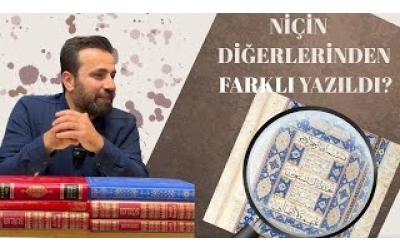 ALLAH BİRDİR BAŞKA ŞEYLERE MÜRACAAT EDİP YORULMA!