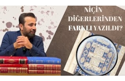 ALLAH BİRDİR BAŞKA ŞEYLERE MÜRACAAT EDİP YORULMA!